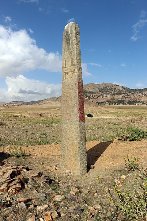 Axumite Menhir in Balaw Kalaw