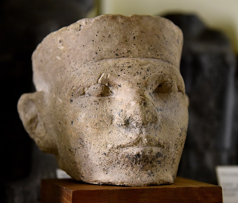 Limestone Head Of A King